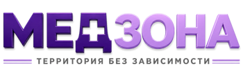 Лечение зависимости в Южном-Сахалинске — цены, стационар, анонимно 2026